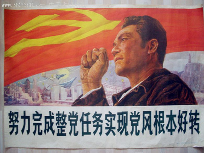 ayx官方网站_【品牌资讯】品牌应该如何做好电商平台营销,种草用户攫取新流量?(图1) ayx官网