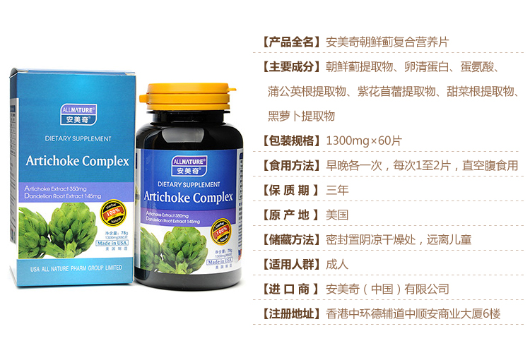 “ayx官方网站”意媒:名哨里佐利收中国4倍薪水报价,曾执法世界杯决赛(图2) 爱游戏(ayx)中国官方网站