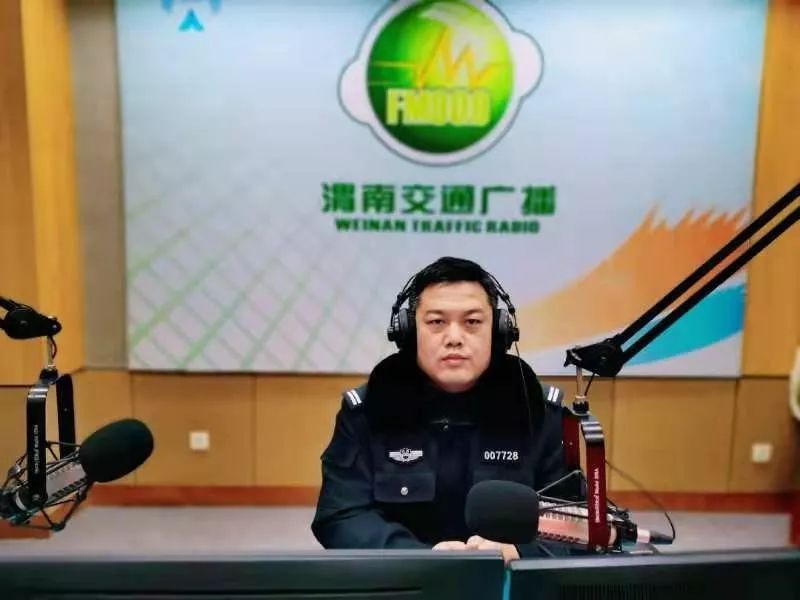 加强人事管理为深化改革提供保障_时事政治_中公教育网【ayx官网】(图2) ayx官方网站