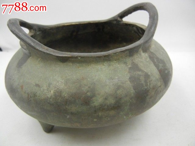 加强人事管理为深化改革提供保障_时事政治_中公教育网【ayx官网】(图4) ayx官方网站