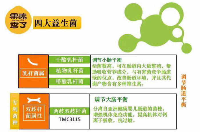 ‘ayx官网’
古代商家的这些广告创意 拿到网络时代也不外时(图1) ayx官方网站