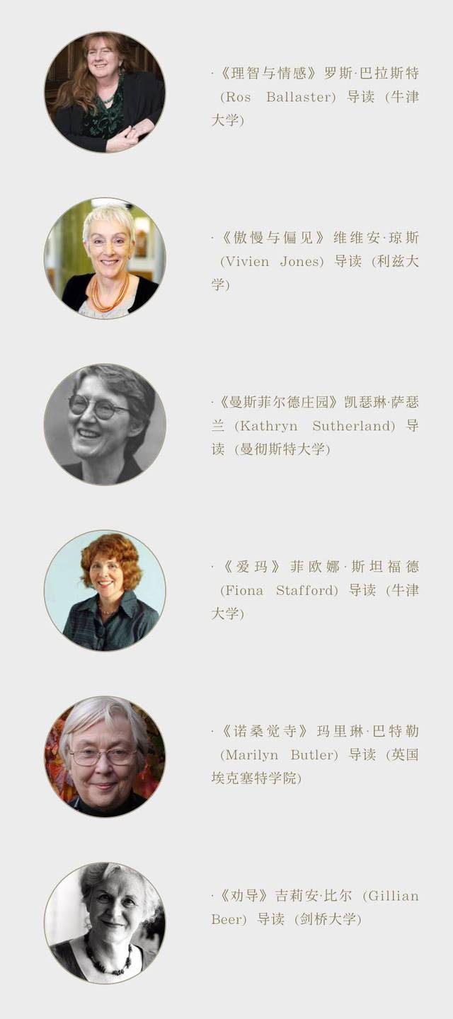 卫计局领导“集体替考”胆从哪来?_时事政治_中公教育网_ayx官方网站(图4) ayx官网