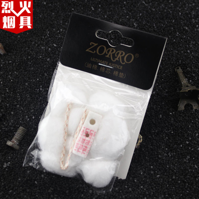 营销大师来到3.0时代 会不会死于微信-ayx官方网站(图3) ayx官方网站