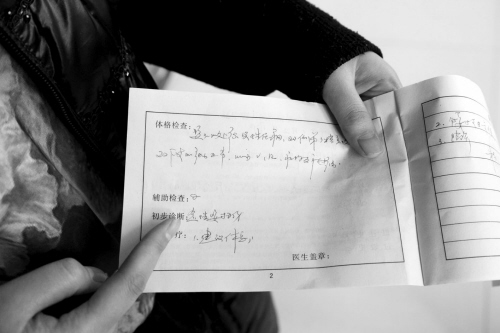 爱游戏（ayx）中国官方网站