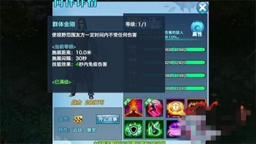 ‘爱游戏(ayx)中国官方网站’
倒计时3天丨行业大咖莅临2020中国制造之美颁奖仪式 强势围观!(图8) 爱游戏(ayx)中国官方网站