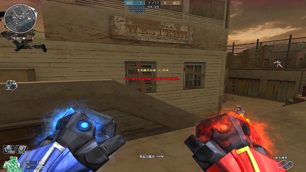 爱游戏(ayx)中国官方网站:央视发布2014-2015收视数据(图2) ayx官网