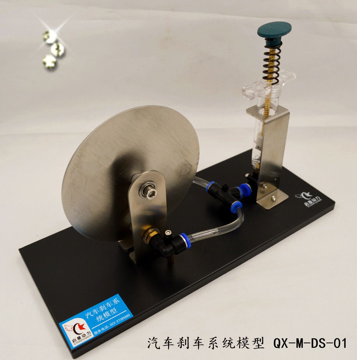 《中国好歌曲》第二季搜狐视频独播8亿收官-ayx官方网站(图4) ayx官网