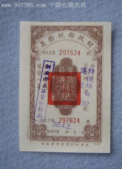 爱游戏(ayx)中国官方网站:前鲁能10号因伤退役后王者归来!复出后12轮造13球成助攻王(图2) ayx官方网站