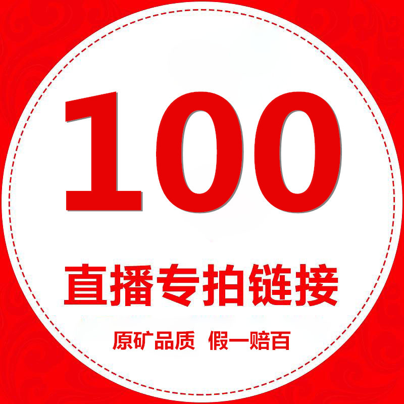 《中国好歌曲》第二季搜狐视频独播8亿收官-ayx官方网站(图3) ayx官网