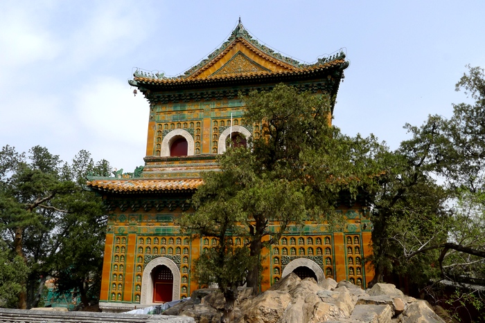 ayx官方网站|青年干部要警惕“差不多”的干事哲学_时事政治_中公教育网(图4) 爱游戏(ayx)中国官方网站