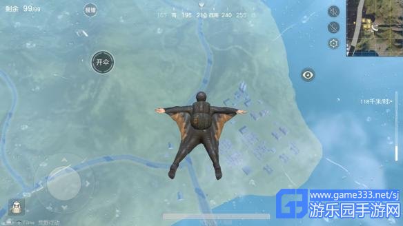 ayx官网_严陵社区:做守法公民 当合格党员(图2) 爱游戏(ayx)中国官方网站