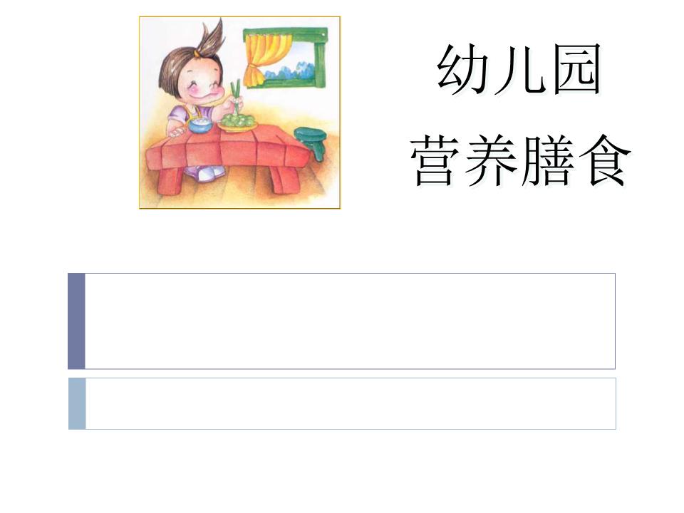 爱游戏（ayx）中国官方网站