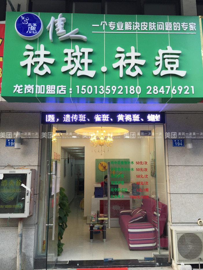 爱游戏（ayx）中国官方网站