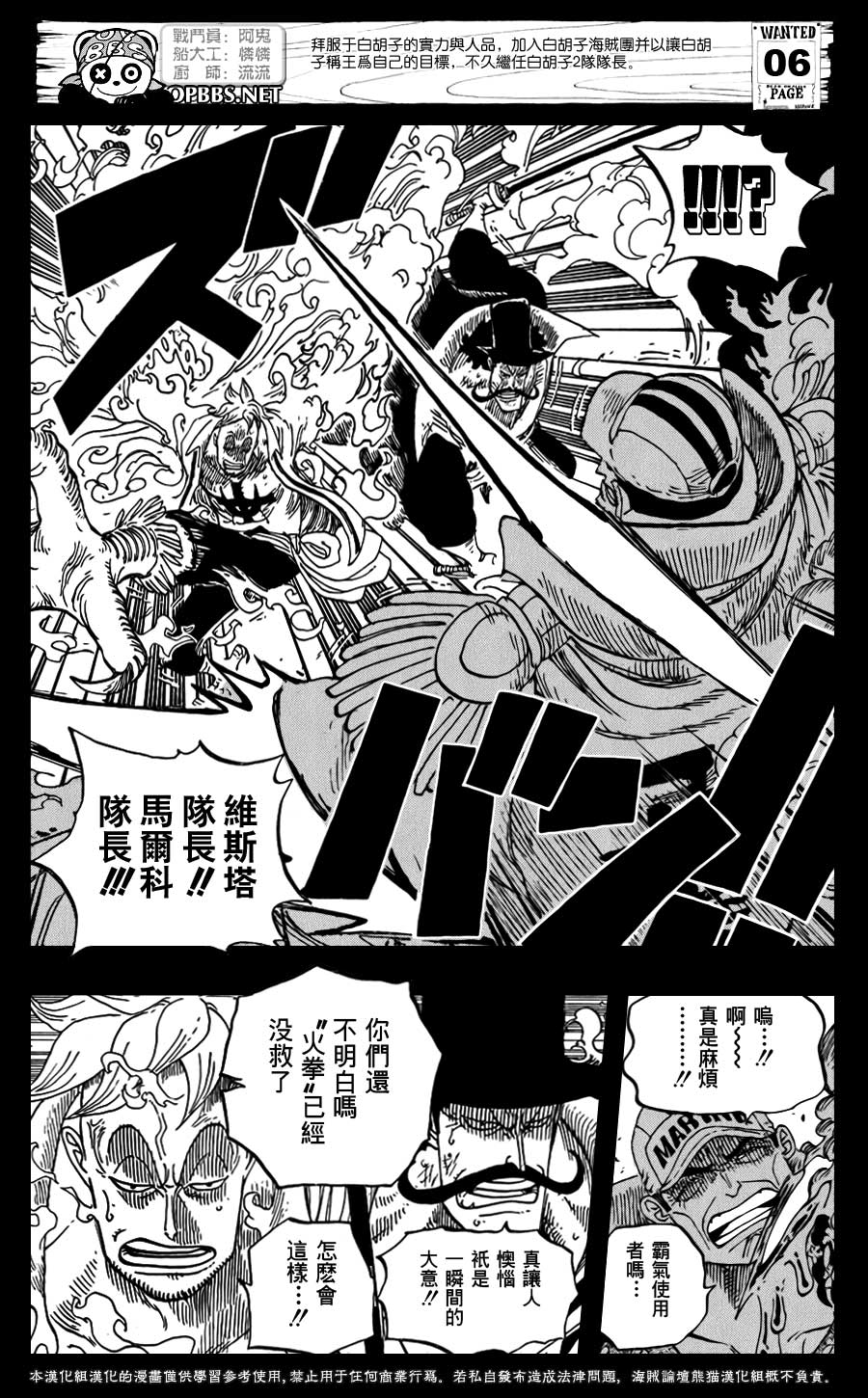 爱游戏（ayx）中国官方网站