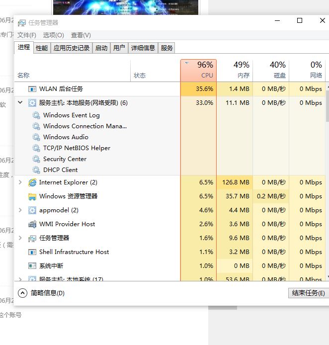 爱游戏（ayx）中国官方网站