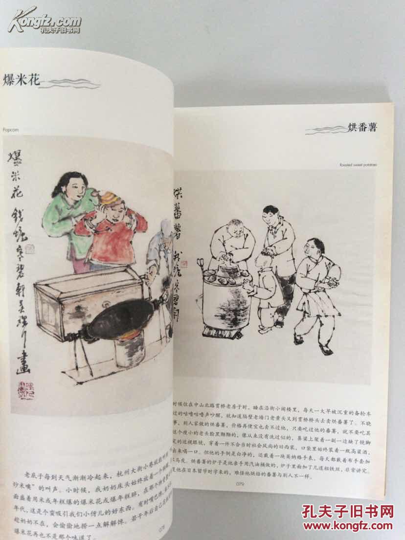 爱游戏（ayx）中国官方网站