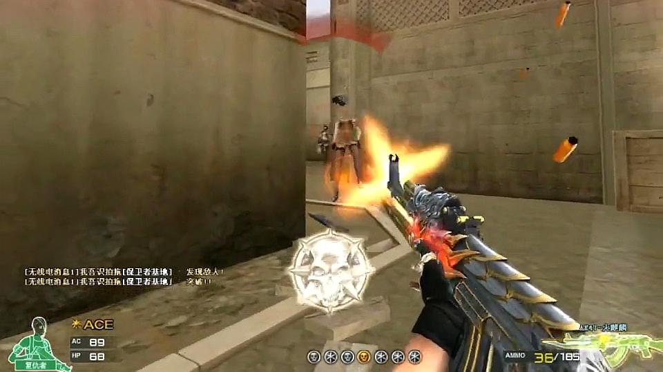 爱游戏（ayx）中国官方网站