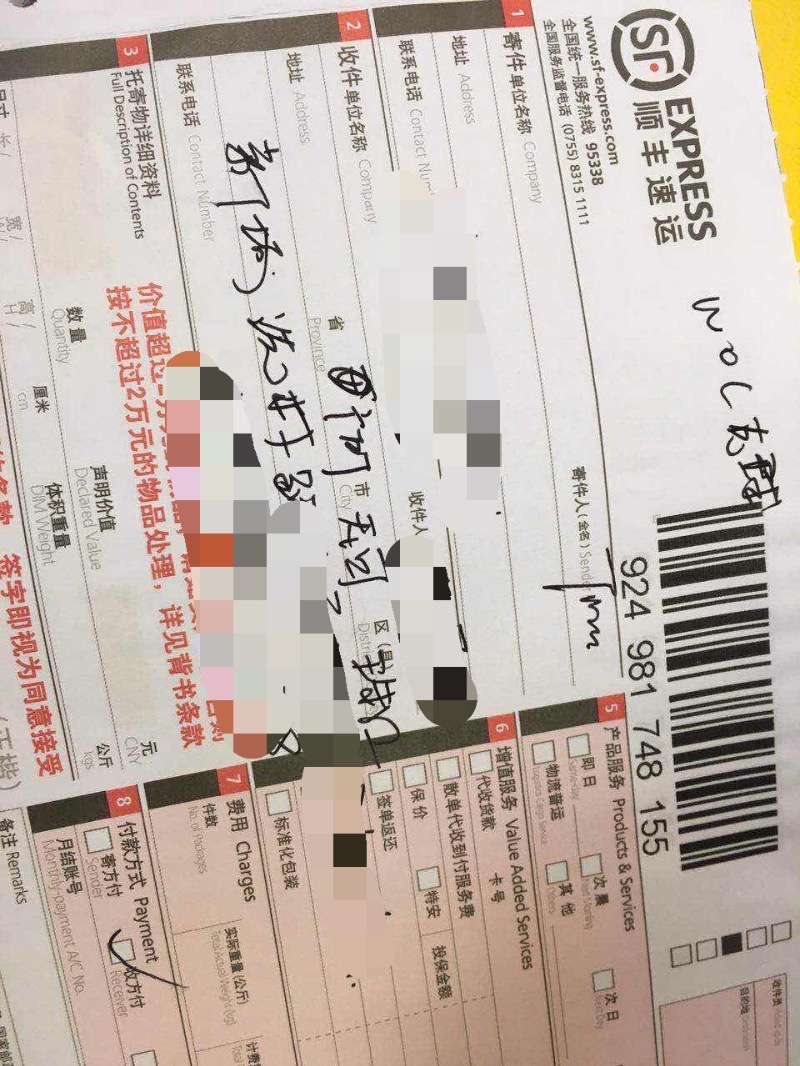 夏天卖毛衣,冬天卖短裤,“时间错位”的销售背后,是什么逻辑_ayx官网(图1) 爱游戏(ayx)中国官方网站