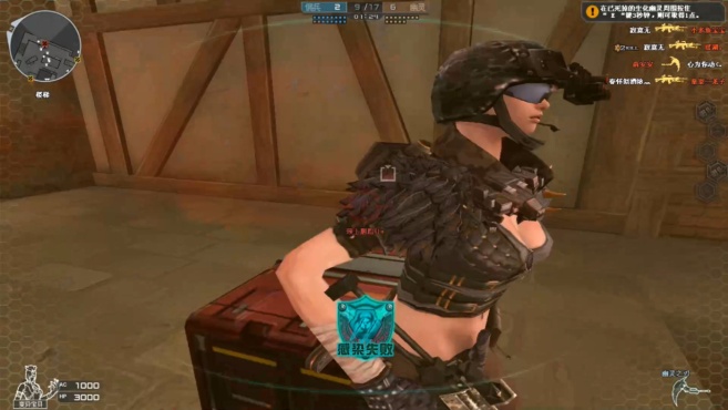 Win10竟自带10种小广告!不关结果很严重?‘爱游戏(ayx)中国官方网站’(图1) 爱游戏(ayx)中国官方网站