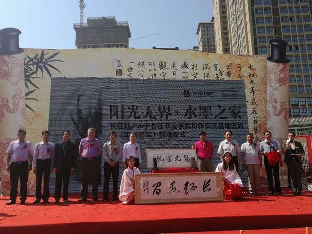 ‘ayx官网’贵州六盘水城市规划:2020年城区人口达100万(图1) ayx官网