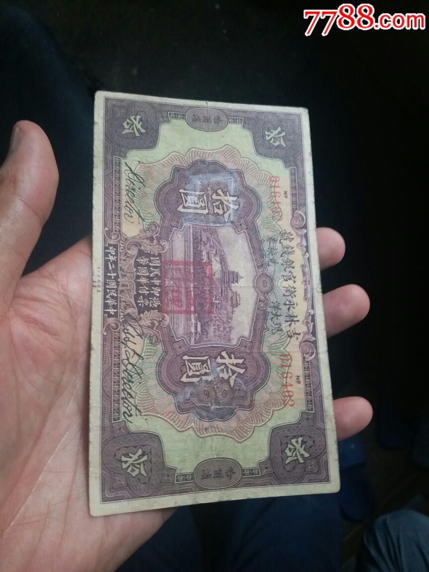 记者:天海需向足协递交纠纷解决方案;目前一线队已不足18人“ayx官方网站”(图3) 爱游戏(ayx)中国官方网站