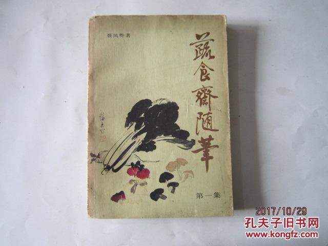 茂名企业宣传片制作 企业形象片 企业宣传片的剪辑小技巧:ayx官网(图3) ayx官网