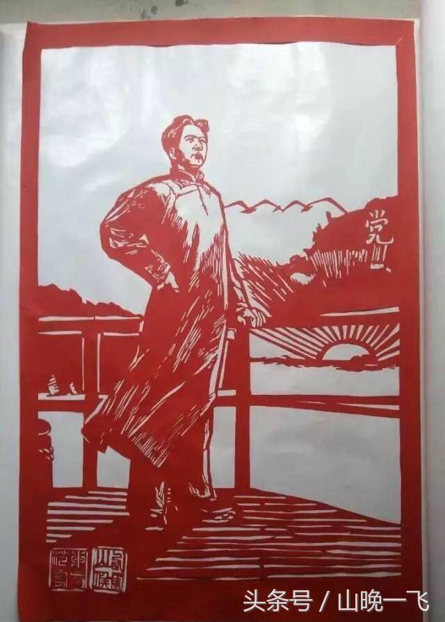 爱国主义是中华民族的民族心民族魂_时事政治_中公教育网-ayx官方网站(图1) 爱游戏(ayx)中国官方网站