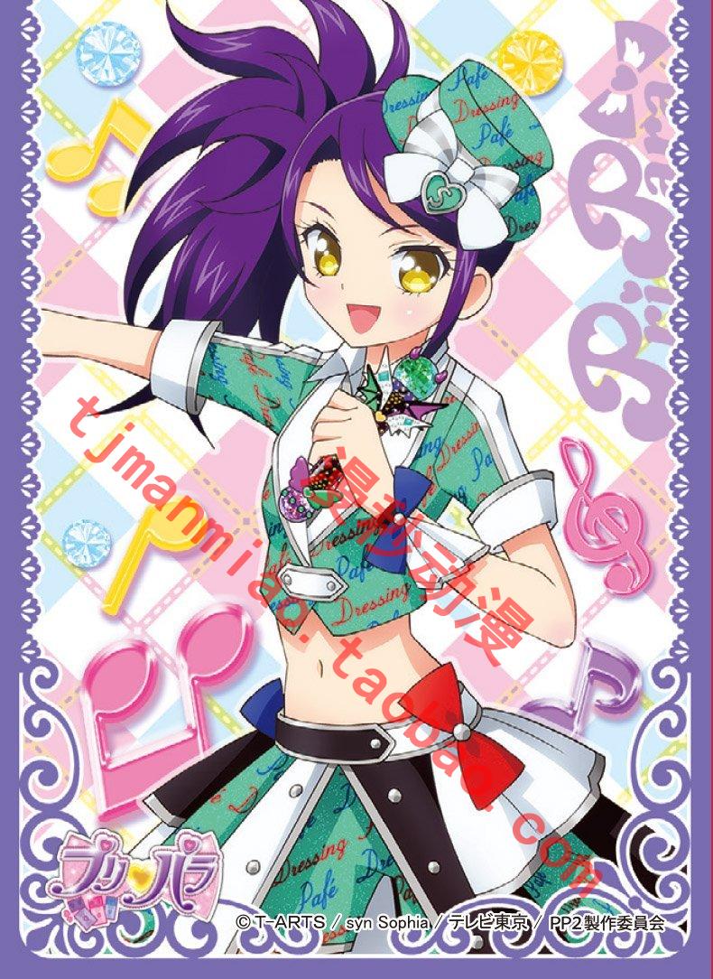 ayx官网-“一把手”带头坏规矩 制度就沦为摆设_时事政治_中公教育网(图3) ayx官方网站