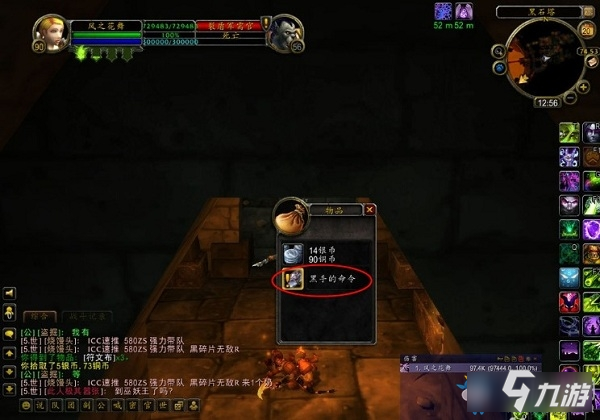 “ayx官方网站”法国女婿诙谐吐槽中国丈母娘新冠疫情三个月不出门,法式诙谐片段(图1) ayx官方网站