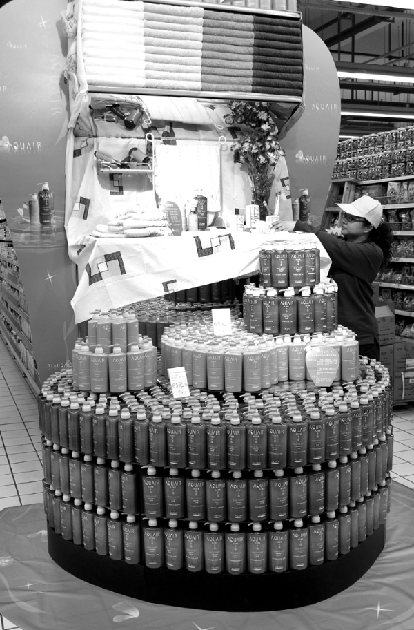 鬼畜的海内广告语,看看民国广告段子手的智慧-ayx官方网站(图2) ayx官网