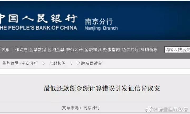 鬼畜的海内广告语,看看民国广告段子手的智慧-ayx官方网站(图3) ayx官方网站