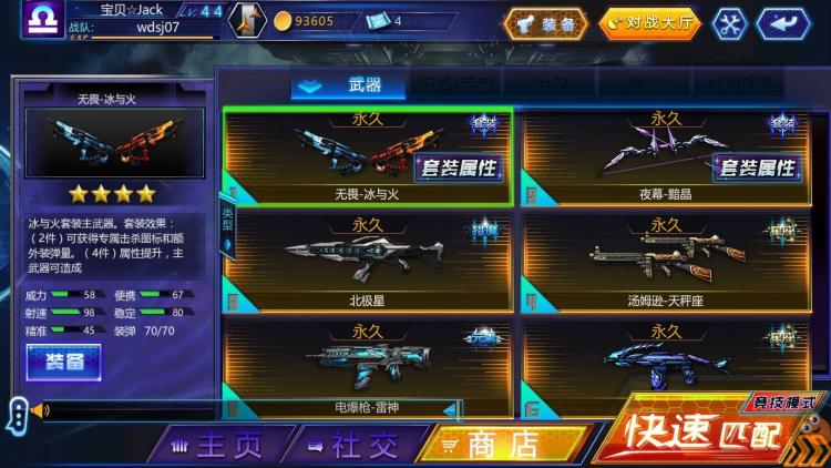 卡佩罗下课之后 卡纳瓦罗前同事或执教江苏苏宁‘爱游戏(ayx)中国官方网站’(图2) ayx官网