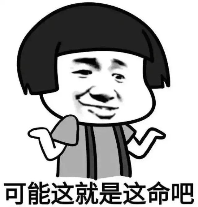 “爱游戏(ayx)中国官方网站”在居民区开卤菜店的气味被关闭了(图2) 爱游戏(ayx)中国官方网站