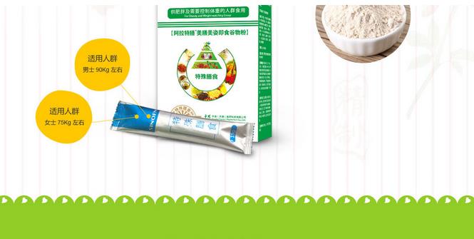 郑州废旧车圈变街头小景 绿色环保获市民点赞(图)_ayx官方网站(图1) ayx官方网站