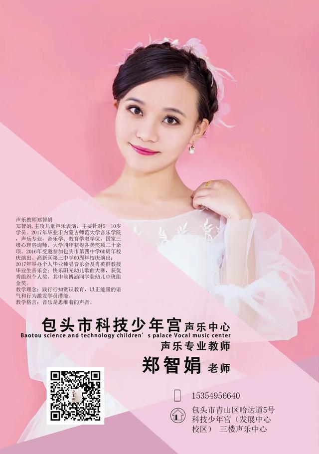 爱游戏（ayx）中国官方网站