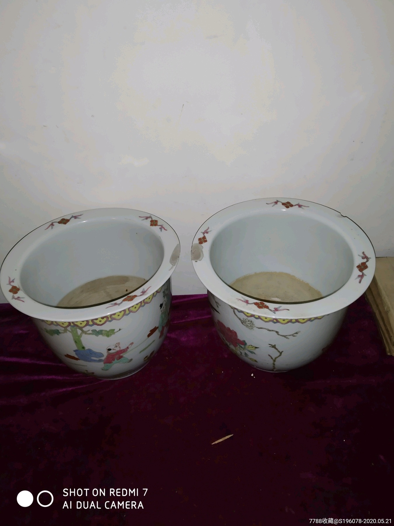 爱游戏（ayx）中国官方网站