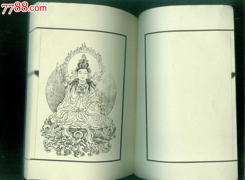 爱游戏（ayx）中国官方网站