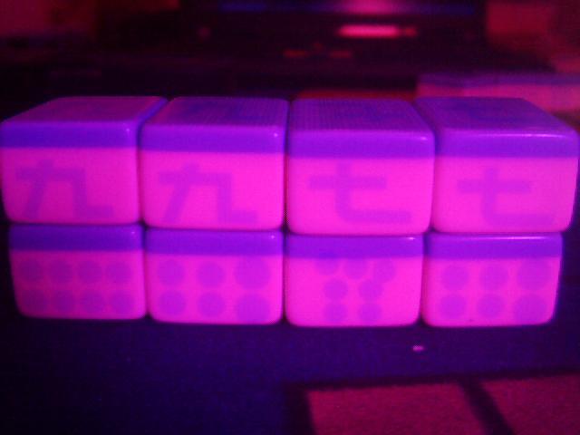 爱游戏(ayx)中国官方网站|岭后社区:“七一”慰问暖人心(图1) 爱游戏(ayx)中国官方网站