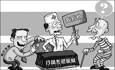 爱游戏（ayx）中国官方网站