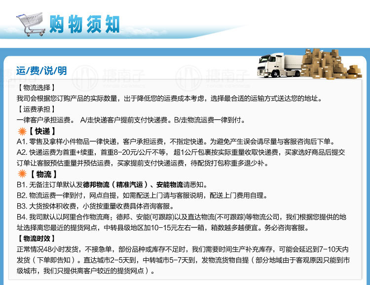 【ayx官网】上海滩足球名宿下赛季将出任上港新帅?(图1) ayx官方网站