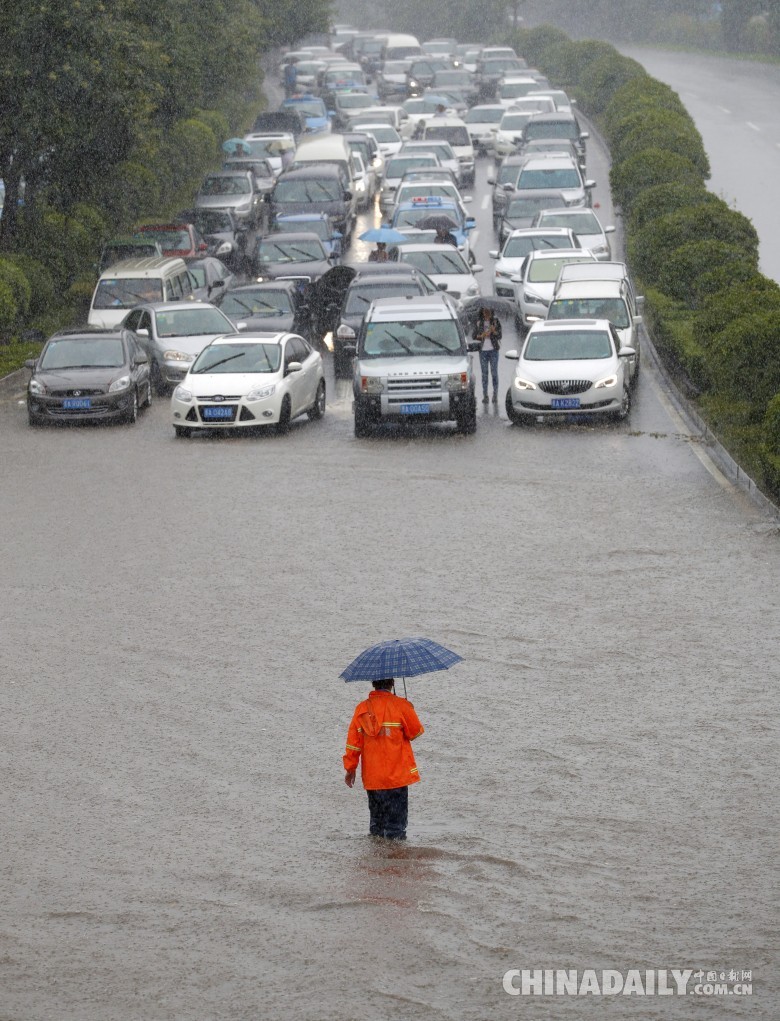 爱游戏（ayx）中国官方网站