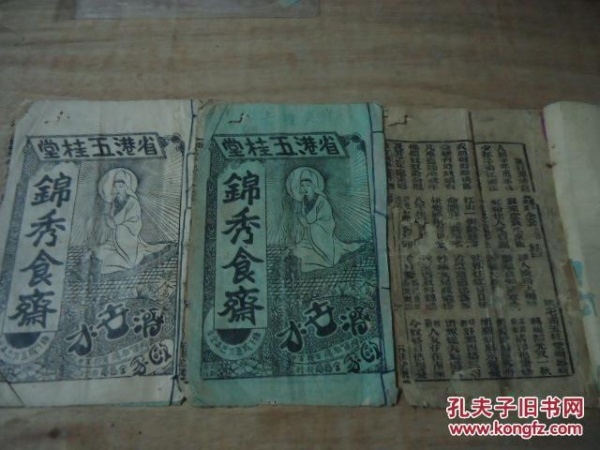 ‘ayx官方网站’闽陕将签“一带一路”合作协议(图3) ayx官方网站