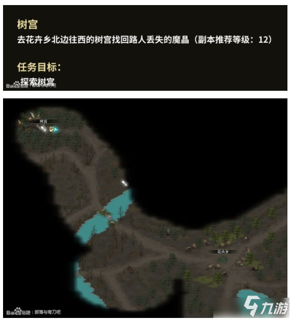 爱游戏（ayx）中国官方网站