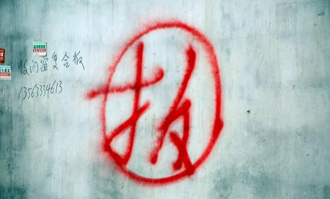 “爱游戏(ayx)中国官方网站”“圣诞福利”珍岛集团再收“金触点”两项大奖(图4) ayx官方网站