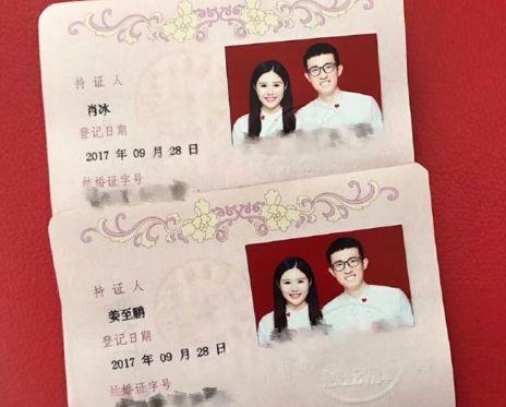 “爱游戏(ayx)中国官方网站”“圣诞福利”珍岛集团再收“金触点”两项大奖(图2) 爱游戏(ayx)中国官方网站