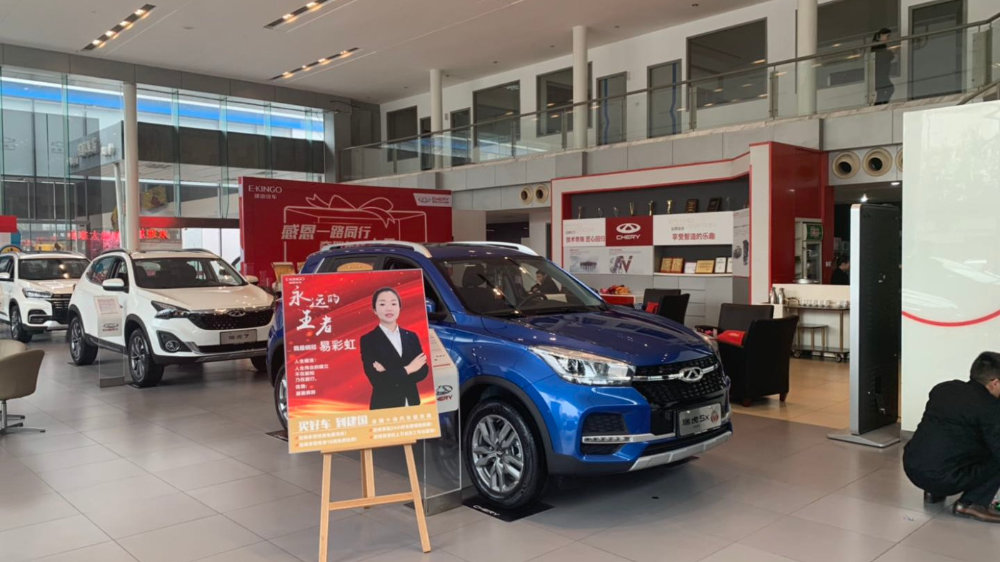 爱游戏（ayx）中国官方网站