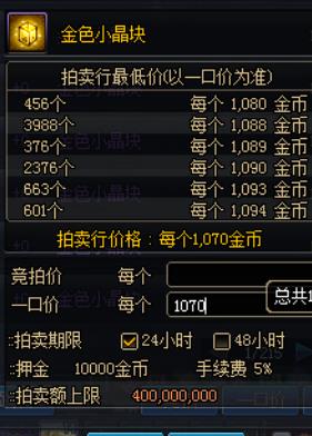 卓尔为成功冲超将进行重磅引援!李铁出面强挖恒大两国脚入队!-ayx官方网站(图1) ayx官网