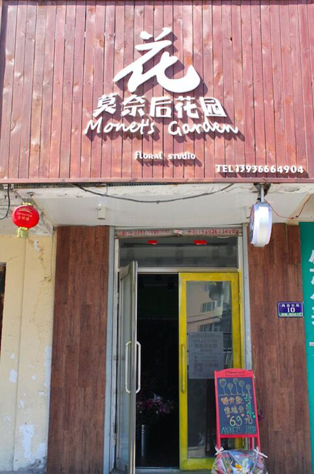 【ayx官方网站】共筑国家安全的“新长城”_时事政治_中公教育网(图3) ayx官网