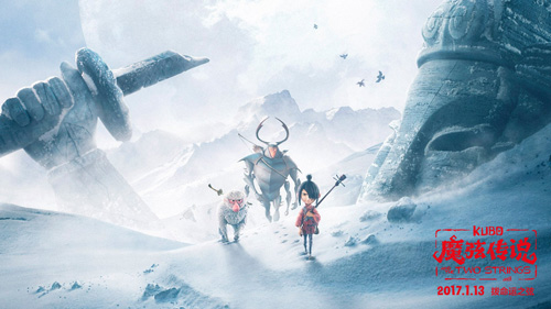 2016TGPC高端对话: 新经济、新技术碰撞催生新生态“爱游戏(ayx)中国官方网站”(图4) ayx官方网站