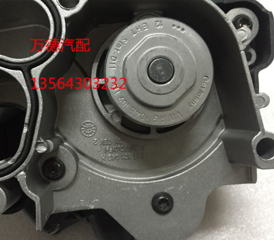 2016TGPC高端对话: 新经济、新技术碰撞催生新生态“爱游戏(ayx)中国官方网站”(图1) ayx官网